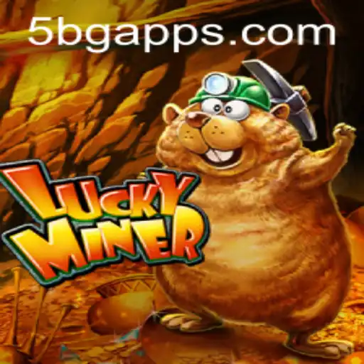 Explorando o Mundo do LuckyMiner e o Impacto da 5BG.com no Cenário Atual